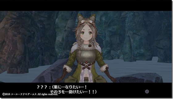 ソフィー24 - コピー ソフィー24 - コピー